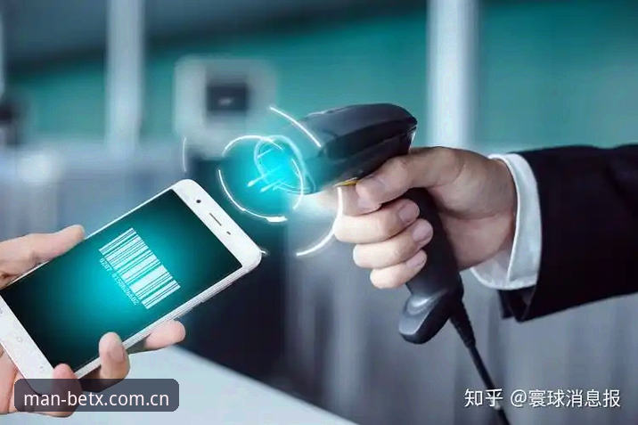 manbetx全站APP球星收藏专区使用指南：从数据迷雾到精准追踪